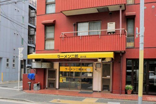 ラーメン二郎品川店の画像