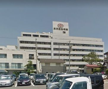 木澤記念病院の画像