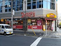 デニーズ神田小川町店の画像