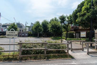 女塚なかよし公園の画像