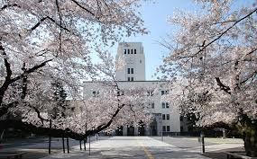 東京工業大学 大岡山キャンパスの画像