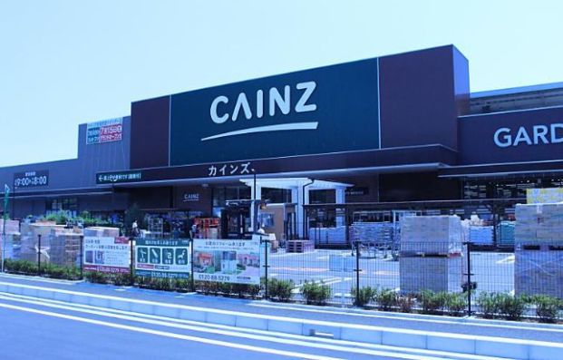 カインズホーム相模原愛川店の画像