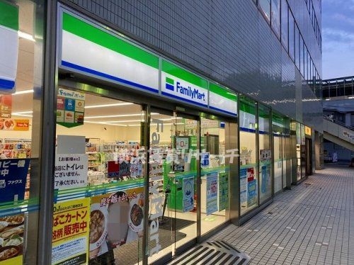 ファミリーマート横浜星川駅前店の画像