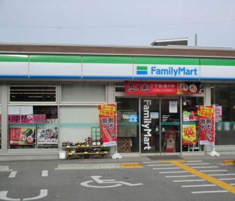 ファミリーマート 堺菩提町店の画像