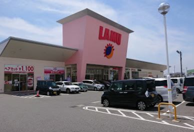 LAMU(ラ・ムー) 大蔵海岸店の画像