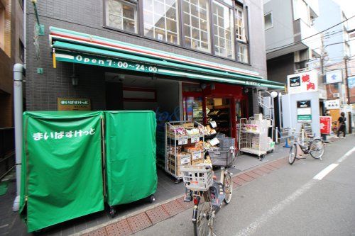 まいばすけっと新丸子東口店の画像