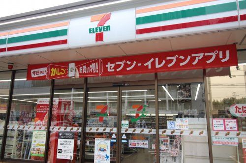 セブンイレブン 新横浜1丁目店の画像