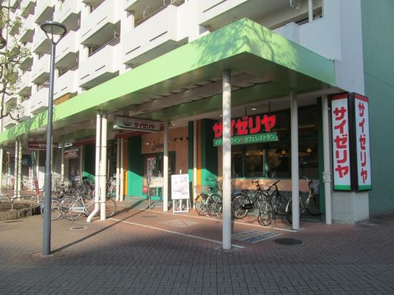 サイゼリヤ 大島ピーコックストア前店の画像