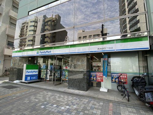 ファミリーマート 西池袋五丁目店の画像