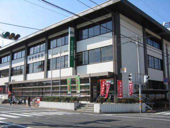 倉敷郵便局の画像