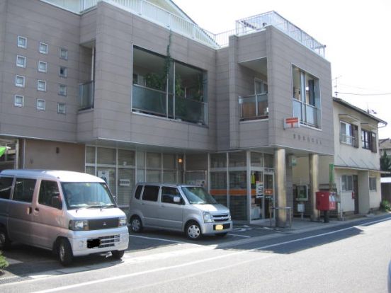 倉敷浜町郵便局の画像