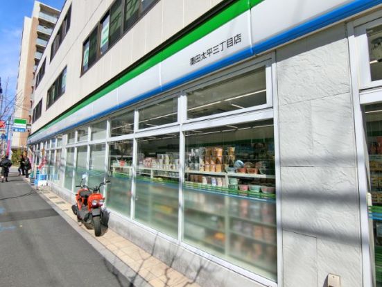 ファミリーマート 墨田太平三丁目店の画像