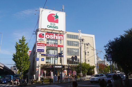 阪急OASIS(阪急オアシス) 千里山竹園店の画像