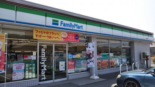 ファミリーマート岡山箕島店の画像