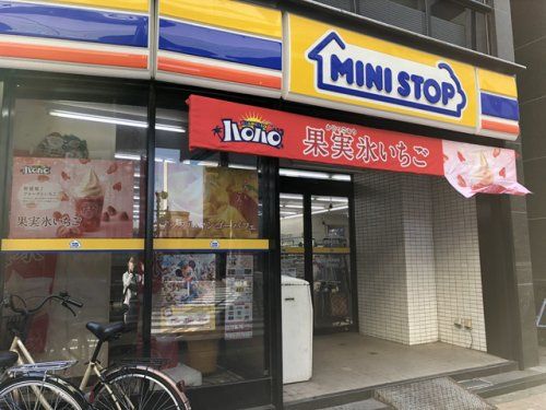 ミニストップ 板橋中丸店の画像