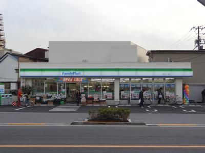 ファミリーマート 三ノ輪橋店の画像