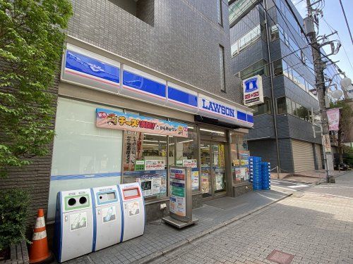 ローソン 池袋一丁目店の画像