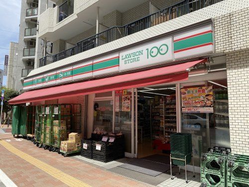 ローソンストア100 LS池袋西口店の画像