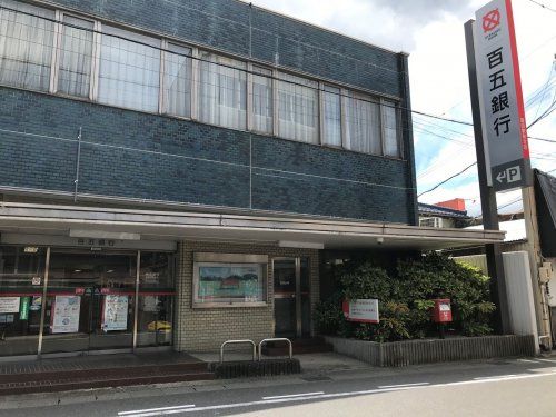 百五銀行富田駅前支店の画像