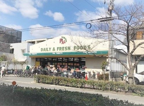 PAL・YAMATO(パル・ヤマト) 芦屋店の画像