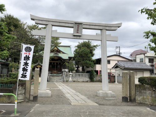 柏木神社の画像