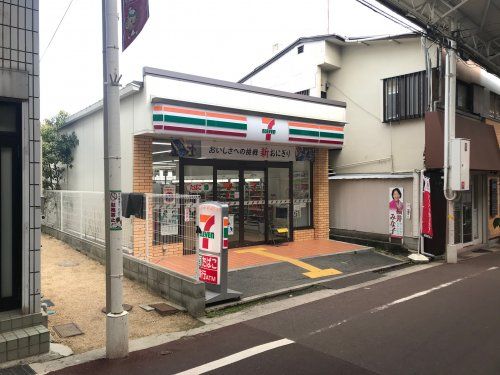 セブンイレブン 芦屋打出駅南店の画像