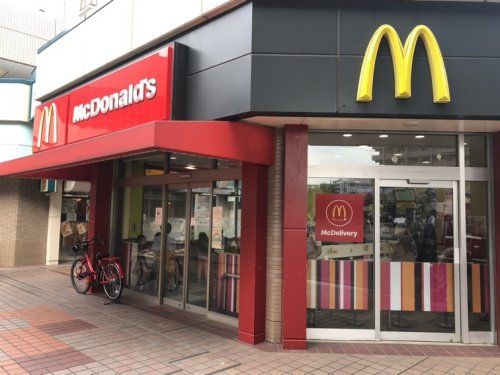 マクドナルド　北赤羽駅店の画像