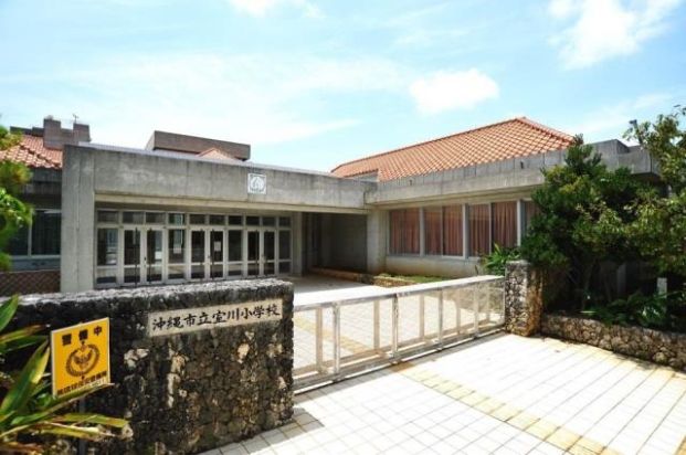 室川小学校の画像