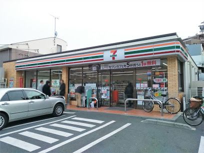 セブン-イレブン 大田区上池台３丁目店の画像