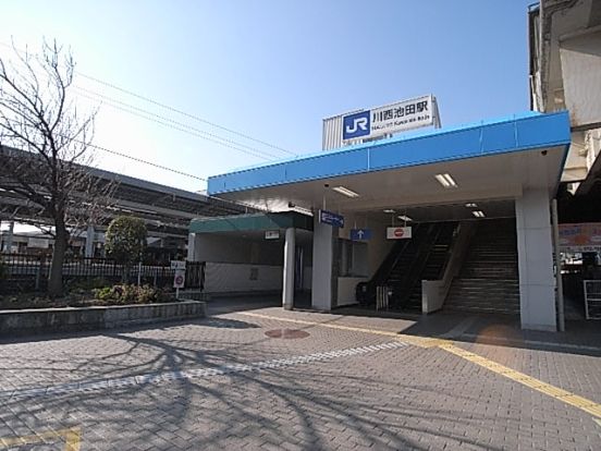 JR宝塚線川西池田駅の画像