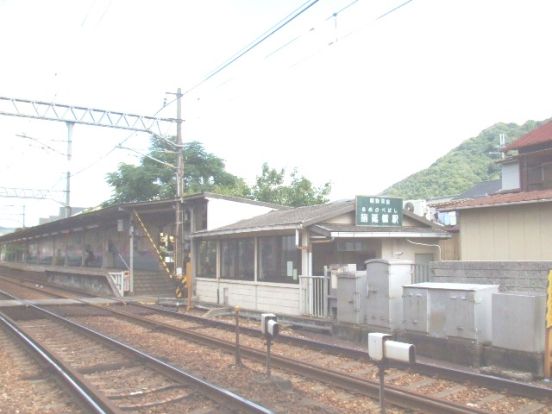 能勢電鉄絹延橋駅の画像