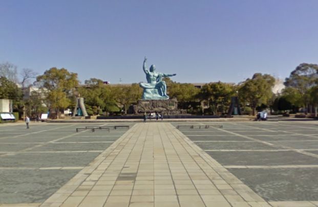 平和公園 (中心地地区・祈念像地区)の画像