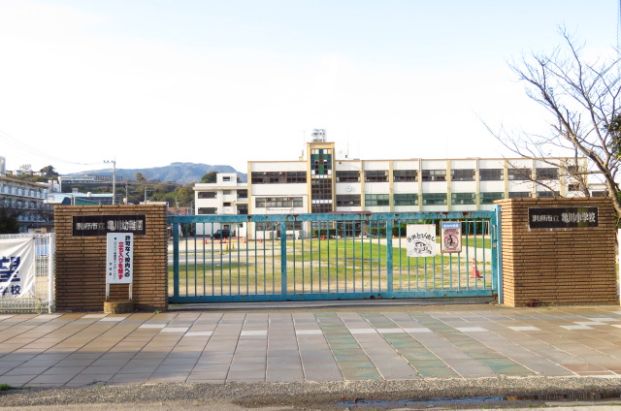 亀川小学校の画像