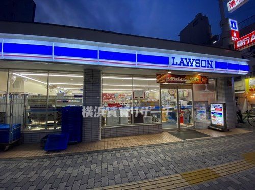 ローソン鶴見中央四丁目店の画像