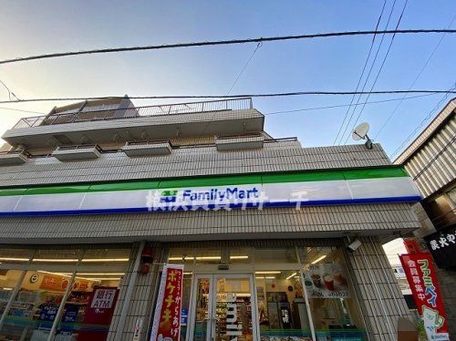 ファミリーマート生麦店の画像