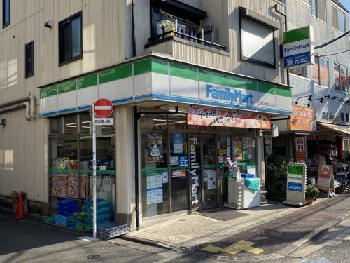 ファミリーマート 大岡山東工大前店の画像