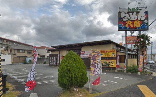 らーめん八角　三木店の画像