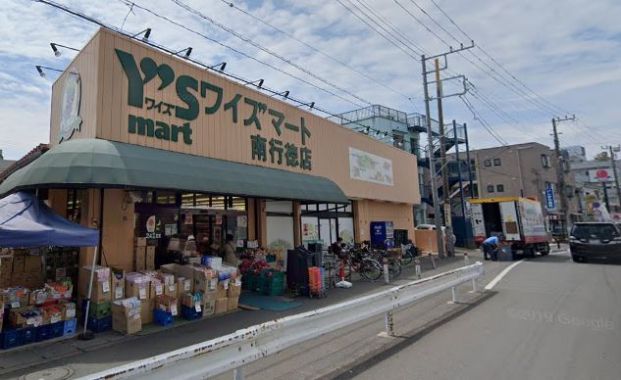 Y's mart(ワイズマート) 南行徳店の画像