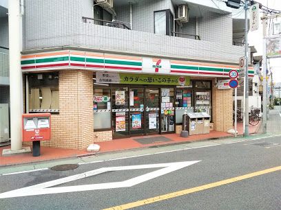 セブン-イレブン 大田区北馬込店の画像