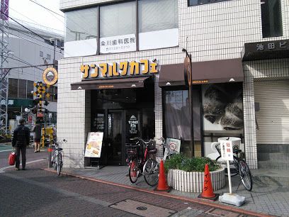 サンマルクカフェ 御嶽山店の画像