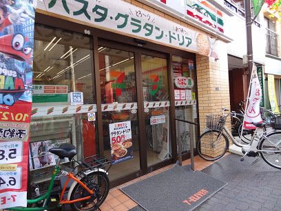 セブン-イレブン 御嶽山駅前店の画像