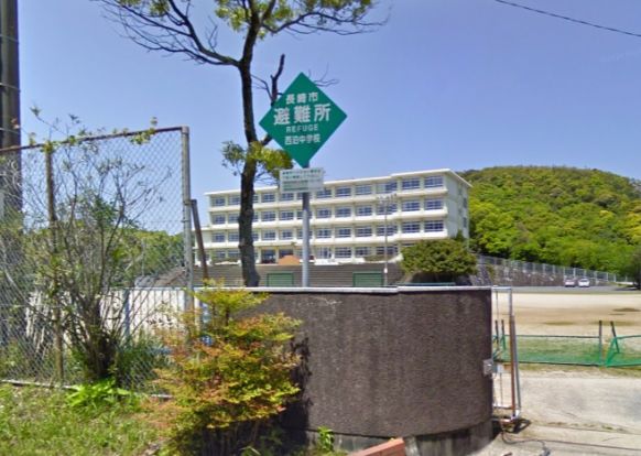 長崎市立西泊中学校の画像
