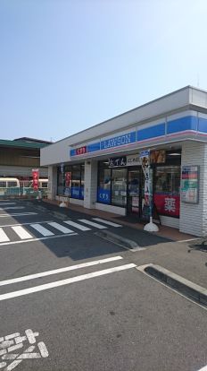 ローソン 久が原一丁目店の画像