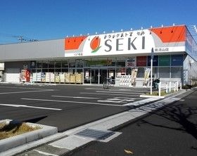 ドラッグストアセキ 南流山店の画像