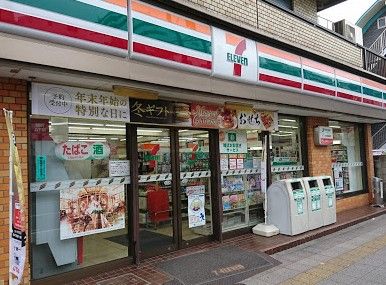 セブン-イレブン 板橋赤塚新町店の画像
