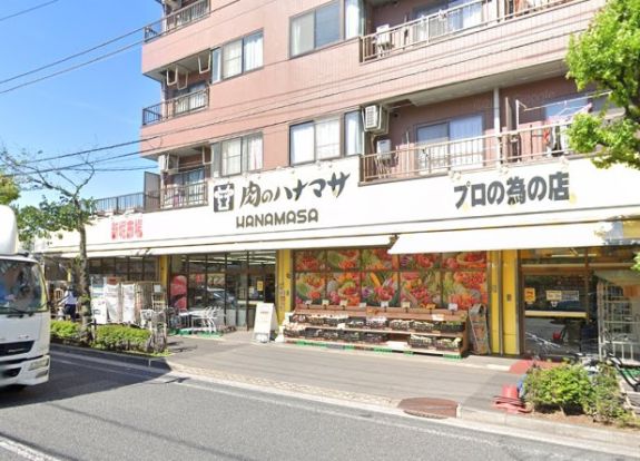 肉のハナマサ 新堀店の画像