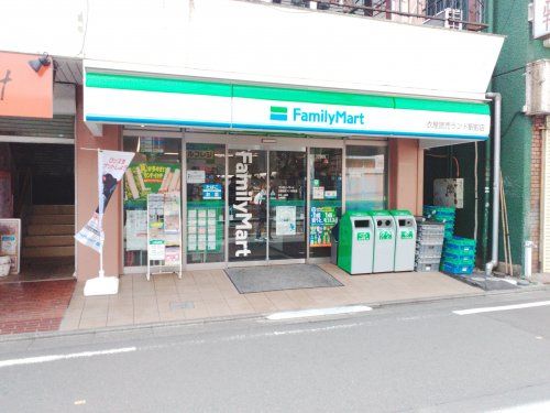 ファミリーマート 衣屋読売ランド駅前店の画像