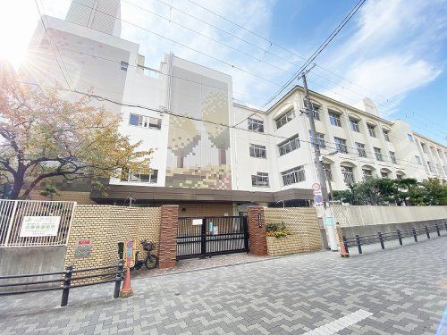 大阪市立玉造小学校の画像