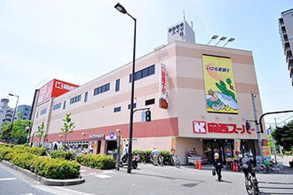 関西スーパー 南堀江店の画像