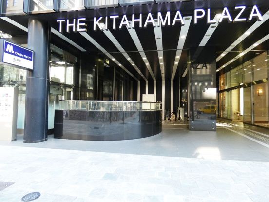 THE Kitahama PLAZAの画像